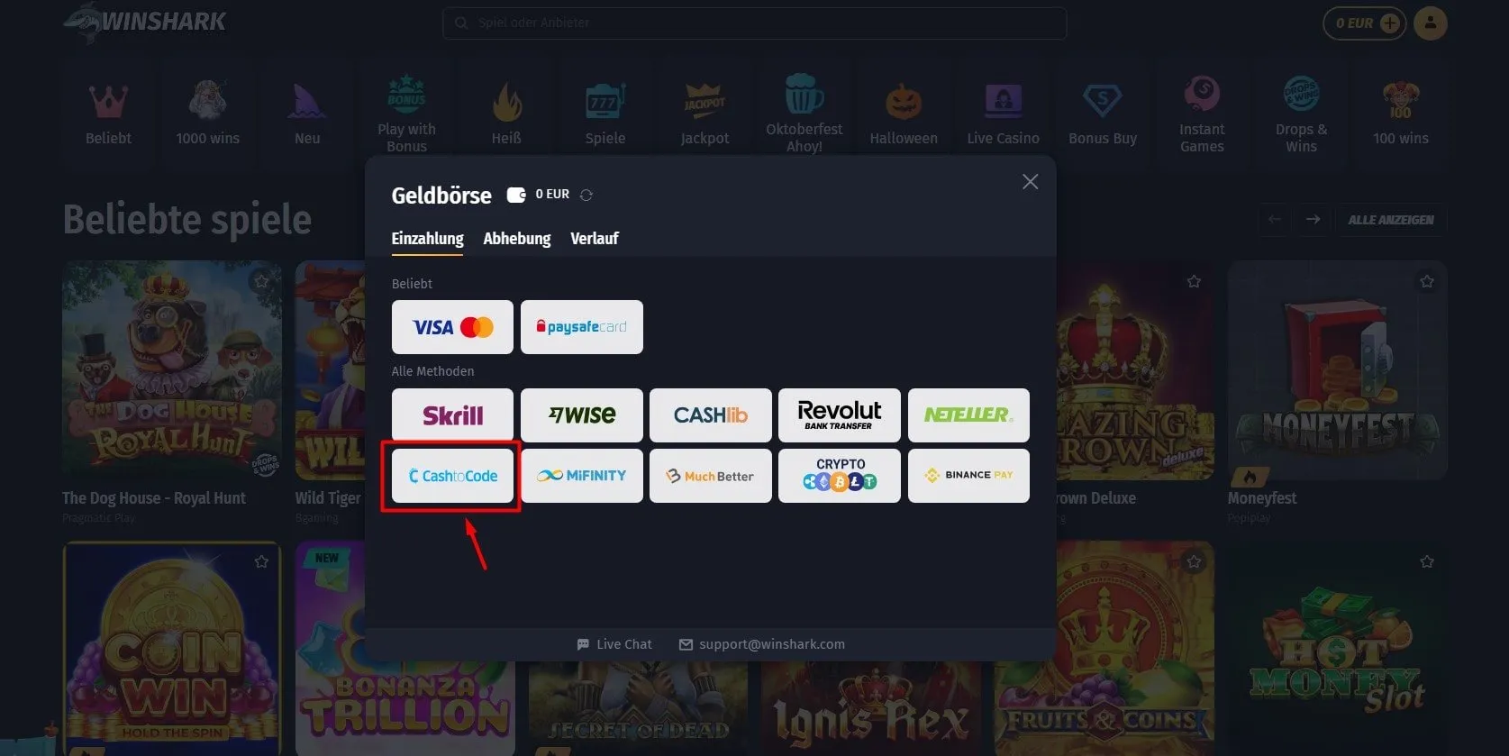 Winshark Casino Kassenbereich